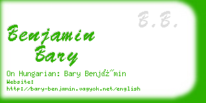 benjamin bary business card